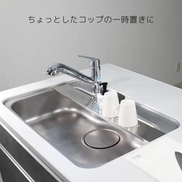 [キープロダクション]ステンレスフラットシンクトレー W100 燕三条製 シンクトレー シンク渡し キッチン用品【012S059】