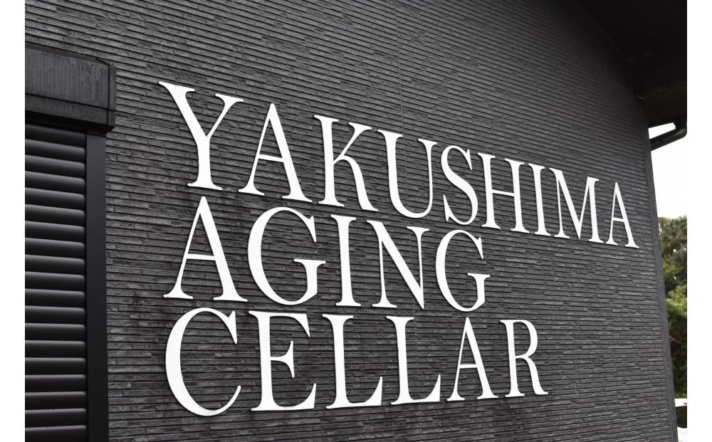 【マルス屋久島エージングウイスキー】MARS The Y.A.　After the rain ep01　700ml×1本