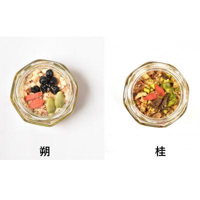 ふるさと納税 すさみ町 【La noix au 峠〜朔と桂 】小瓶2本/柿渋塗網代箱(紀州塗)入 |  | 02