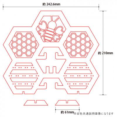 ふるさと納税 大木町 【国産/雑貨】アクセサリースタンド001 約24cm幅《ウォールナット色》(大木町) CK106 |  | 02