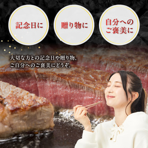 近江牛ロースステーキ　１９０ｇ×5枚