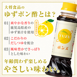 【W05006】鹿児島県産豚ロース モモ ウデ しゃぶしゃぶセット(合計約1.2kg) ぽん酢付き 鹿児島  豚肉 ポーク ロース ウデ モモ しゃぶしゃぶ 生姜焼き 焼肉 バラエティ セット ゆずポ