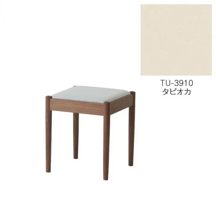 旭川家具　コサイン　フォルクスツール ウォルナット　TUタピオカ_03609