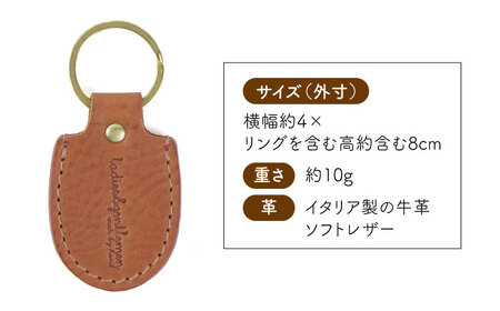 アンカーキーホルダー 糸島市 / LADIES＆GENTLEMEN 本革 革製品 レザー[ADK067]
