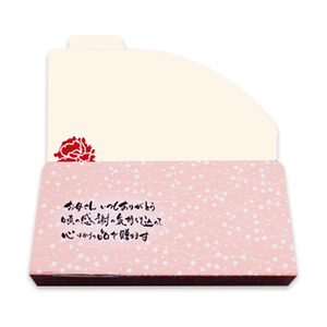国産うなぎ蒲焼き大サイズ150g5本セット(B998-1)