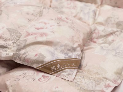 ホワイトダックダウン50%入り(1.4kg使用) 羽毛ふとん シングルサイズ ピンク色 FNU003 [1188]