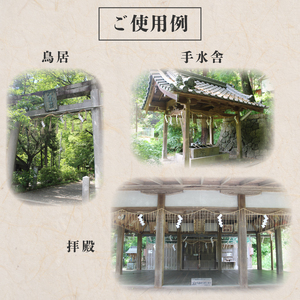 しめ縄 左縄 てない風 × 3巻 6mm 長さ30m 稲藁 地鎮祭 神事 祭り事 左撚り 縄 祭 祭り 例祭 神社例祭 えびす祭 初午祭 花まつり 春祭り 夏祭り 秋祭り 注連縄 〆縄 標縄 七五三縄