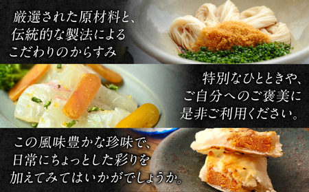 宮崎キャビア1983(12g)＆国産本からすみ(10g×1個)セット 宮崎キャビア1983 ジャパンキャビア トラディショナルキャビア G7サミット 国際線ファーストクラス 熟成キャビア 宮崎県産 チ