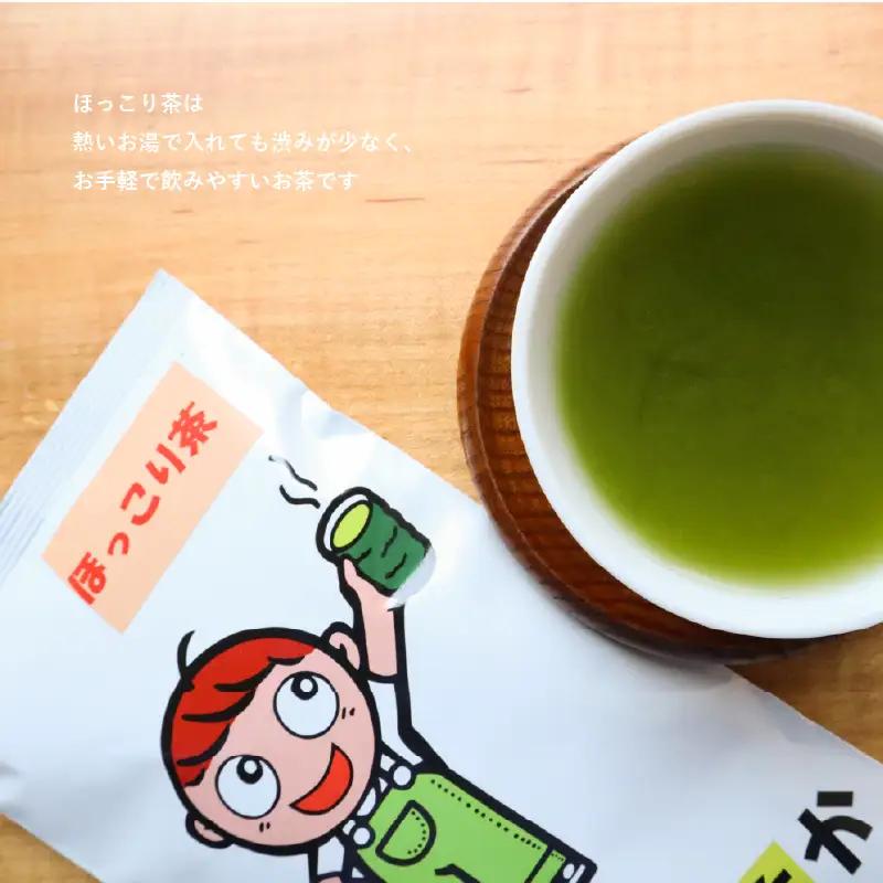 深蒸し煎茶 100g×4袋 のみま煎か ほっこり茶 静岡県 牧之原市 あっくん