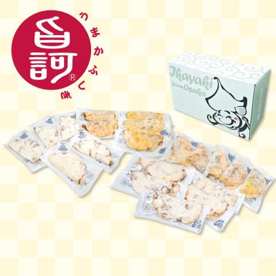 ふるさと納税 守口市 冷凍いか焼き 大阪産(もん)名品BOX【MFm-11】