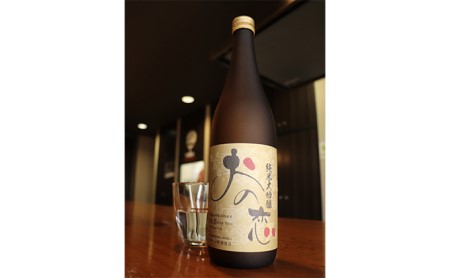 日本酒 おの恋 純米大吟醸 720ml 桐箱 日本酒