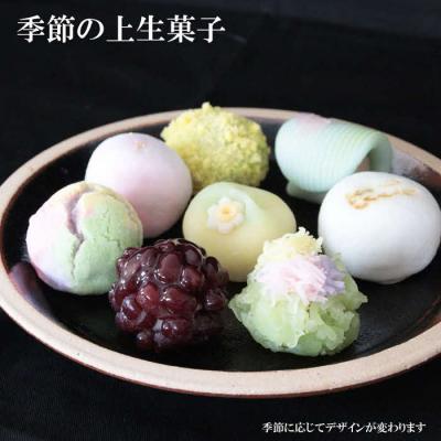 ふるさと納税 出雲市 【冷凍発送】出雲四季セット(季節の上生菓子&ぜんざい餅&生どらセット)【1_6-012】 |  | 01