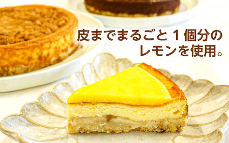 コザの町から生まれたチーズケーキ『レモンカード』Lホール (18cm / 750g) チーズケーキ ケーキ 冷凍 取り寄せ ギフト 沖縄市 / 株式会社ファーストマーク[BCBR002]