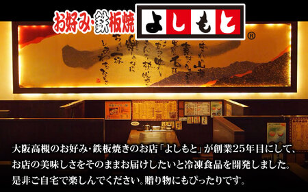 特大！炭火焼きスペアリブ1本 冷凍 お取り寄せ グルメ キャンプ飯 BBQ パーティー 骨付き肉 温めるだけ 人気 ギフト 贈答 簡単調理 大阪府高槻市/SCYグループ株式会社[AOEG001]