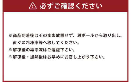 紅蘭亭特製タイピーエン 3個セット
