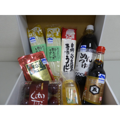 
あきる野市　特産品セット8番【1395422】
