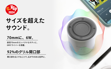 FUNLOGY Portable Mini / ポータブルスピーカー　ブラック　家電 スピーカー Bluetooth 高音質 小型 軽量 ポータブル ワイヤレス コンパクト 持ち運び 千葉市 千葉県
