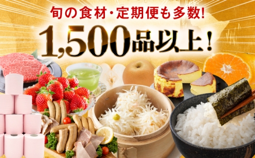 【あとから選べる】佐賀県ふるさとギフト 4万円分 / 後から ゆっくり選ぶ 寄附 有田焼 和牛 米 [41AAZY002]