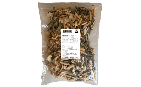 No.335 無選別　小魚＆アーモンドカシューナッツ