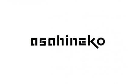 asahineko 桧箱カトラリー平・曲盆300