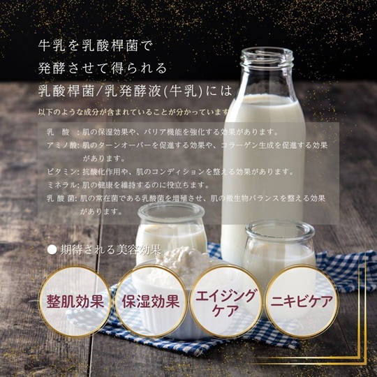 フェイスパック 午後10時のシンデレラ プレミアムハニー 100枚 個包装 国産 濃密保湿  乳酸桿菌  エイジングケア ニキビケア シンデレラケア フェイスマスク パック  日本製 ソアリコスメ 山