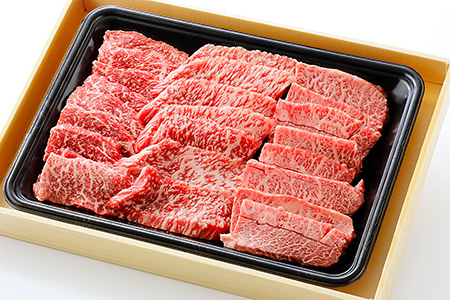 北海道　和牛肉　5・4等級｜十勝ナイタイ和牛　焼肉＜300g＞　［014-N60］　※オンライン申請対応