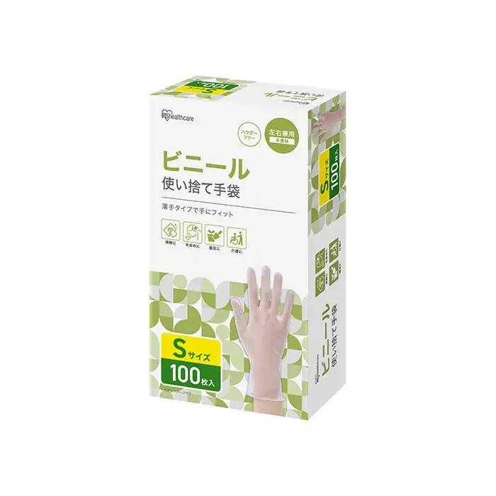 【100枚×4箱】ビニール手袋　Ｓサイズ　１００枚　RPVC-100S