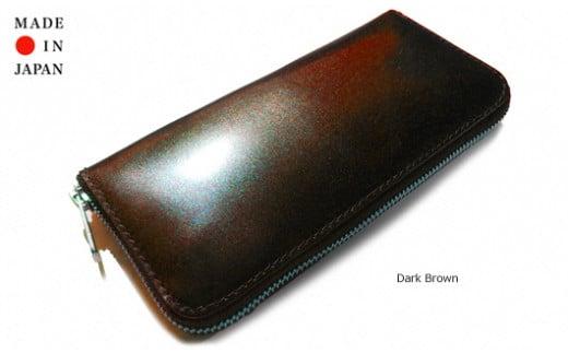 005-43　【ブラック】「革のダイヤモンド」とも称されるコードバン　ラウンドジップロングウォレット  Made in Japan
