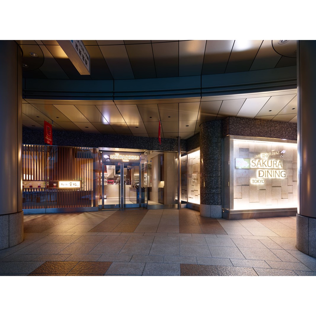 ザ・サクラ・ダイニング・トウキョウ お食事券（5万円分）