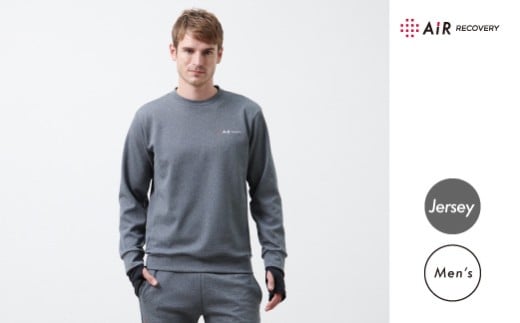 エアーリカバリースリープテックウェアジャージ メンズ トップス【F-188005_02_M】 / 西川 nishikawa 血行促進 福井 ブランド メンズ 洋服 国内生産 リカバリーウェア 眠活 ウェルネス 長袖 サイズ M L XL 男性 寝巻 寝巻き パジャマ 寝具 部屋着 ルームウェア