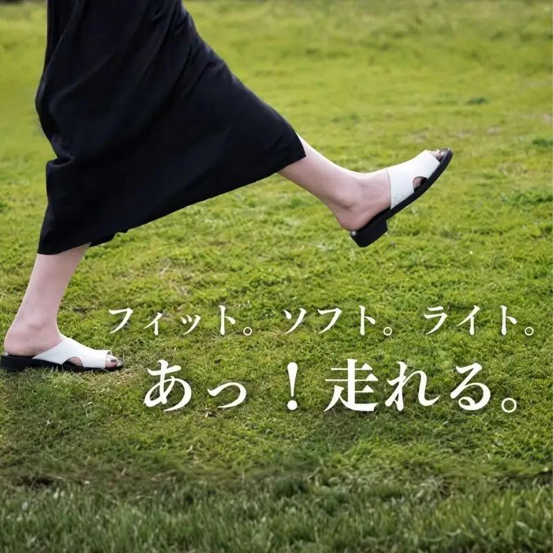 サンダル 黒 WRAP SANDALS ブラック×ブラック×ブラック 23cm 【mrsn0001】
