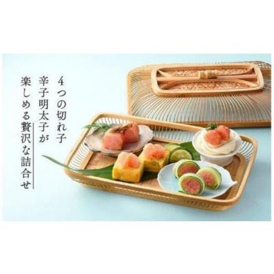 ふるさと納税 福岡市 【国産】博多ちょこっと味比べ(季節の掛け紙仕様)(福岡市) LN05 |  | 01