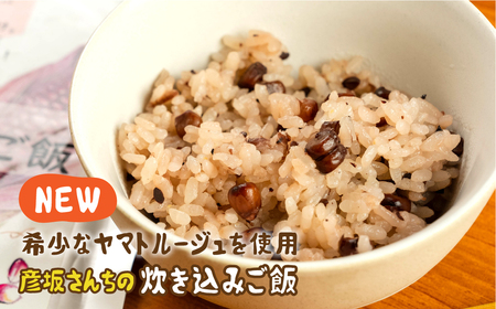 レビュー 高評価 ☆5 濃厚 極甘とうもろこし 加工品 5袋セット 無添加 おうちで極上 スープ とうもろこし コーンスープの素 ごはん 炊き込みご飯の素 炊き込みご飯 混ぜご飯 人気 産地直送 甘い