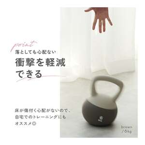 ソフトケトルベル 【10kg：ブルー】柔らかい素材 PVC素材 家庭用 安心 安全 トレーニング 13-055