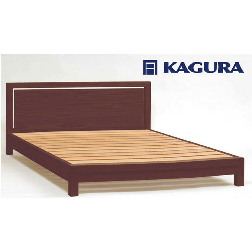 【ふるさと納税】 家具蔵 KAGURA ベッドフレームダンハイヘッド クイーン ウォールナット材 家具 寝具 寝室 木材 無垢材 職人 手作業 天然木 ウォールナット無垢材 シナ無垢材 ローベッド クイーンサイズ ワイドダブルベッド ベッド ベット 【（株）アイダ】 【ho1215】