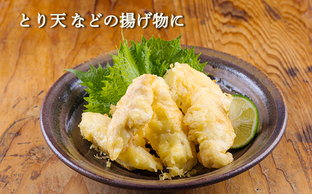 宮崎県産若鶏もも切り身3.0kg（300g×10P）TF0835-P00063