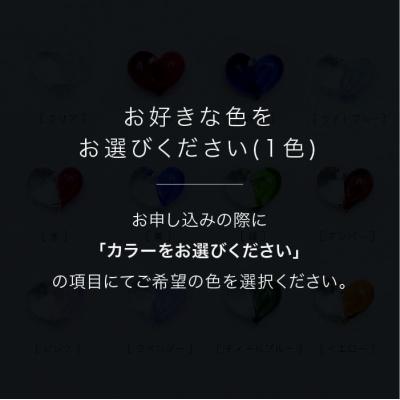 ふるさと納税 糸島市 cocoro アロマ ネックレス K18 PG (18金 ピンク ゴールド) [ADB017] |  | 01