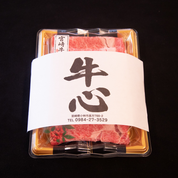 【A218】【A4等級以上】宮崎牛肩ロースしゃぶしゃぶ用 500g（国産 牛肉 宮崎牛 黒毛和牛 ロース しゃぶしゃぶ 赤身）_イメージ4