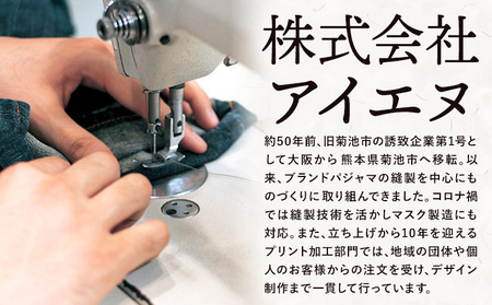 菊池武光公 ポロシャツとタオルのセット カラー:白/サイズ:XL