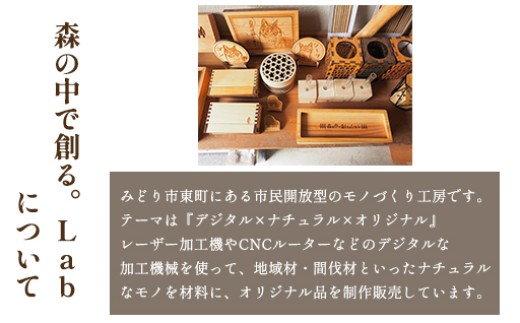 金具や留め具を一切使用せず、すべて木材の精密な組み合わせで作られています。