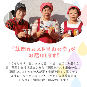 桃とぶどうのコンポート 黄金桃 ニューピオーネ ジューシーコンポート 250g×3個（黄金桃2個・ニューピオーネ1個）