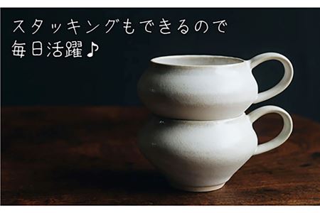【波佐見焼】コーヒーのためのカップ コーヒーカップ (ホワイト) 2個セット 食器 皿 【イロドリ】 [KE09]