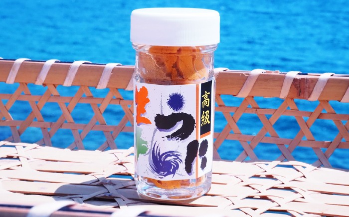 人気   うに ウニ 雲丹  新鮮 海鮮 特産品 贈り物 ギフト   魚介