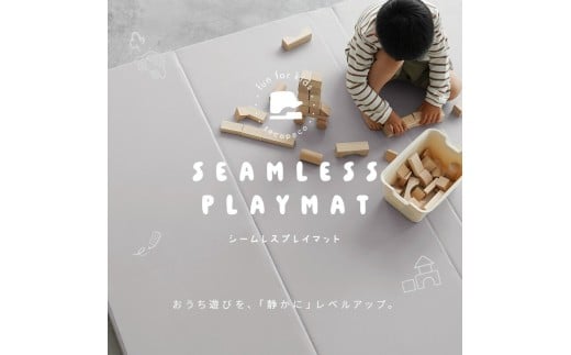 プレイマット【M・クリームアイボリー】〈ライズクリエイション @Rise〉ベビー 折りたたみ 防水 赤ちゃん 160 200 ベビーサークル対応 キッズ 防音 厚手 冬 夏 出産祝い クッションマット ベビーマット オリジナルカラー テコペコ tecopeco 奈良県 奈良市 50-039