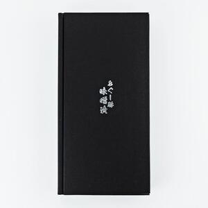 あぐー豚味噌漬×5枚入｜あぐーあぐー　豚　人気