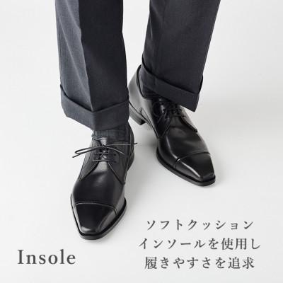 ふるさと納税 大和郡山市 オリジオ (ORIGIO) 24.5cm ブラック 牛革 ビジネスシューズ 紳士靴 ORG101 |  | 03