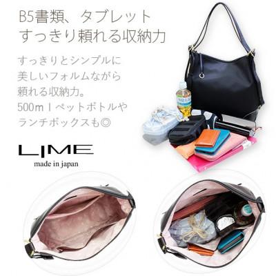 ふるさと納税 高松市 LIME(ライム)はっ水高密度ナイロン 3wayリュック [L-1717]　color:カーキグレー |  | 02