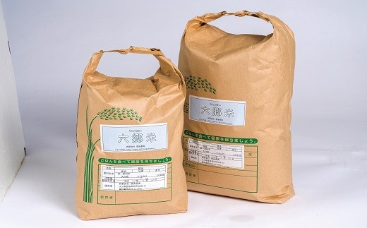 お届けの品は、写真右側（10kg）です。