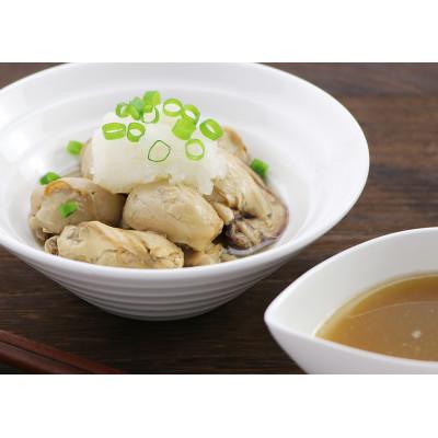 ふるさと納税 銚子市 おくの牡蠣水煮　150g×8缶セット