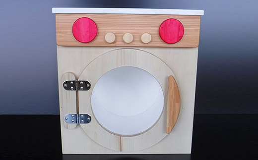 木のぬくもり　ままごとキッチン【洗濯機】＜出荷時期：受注発注のため、申込後2か月前後で出荷＞ おもちゃ 玩具 収納 赤ちゃん おもちゃ 男の子 女の子 木製 ままごと ままごとキッチン 北海道 釧路町 釧路超 特産品 br09